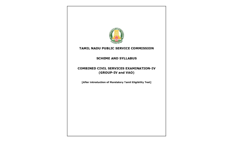 TNPSC Group 4 Syllabus PDF download in Tamil for 2024