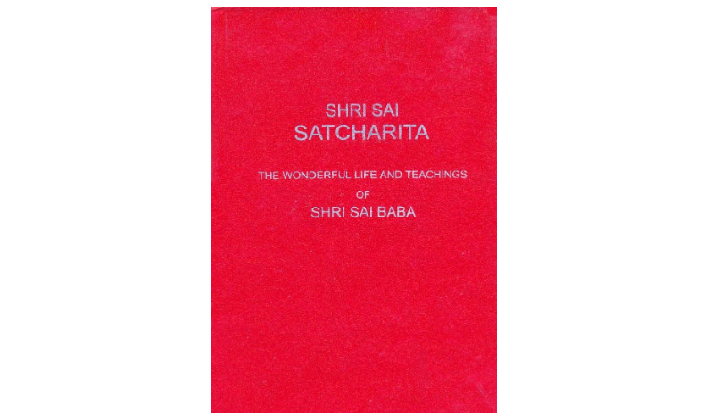 Indira Kher Sai Satcharitra PDF