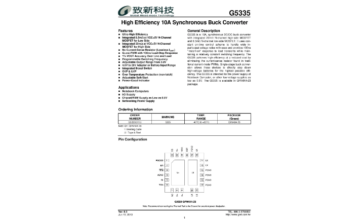 G5335QT2U Datasheet PDF